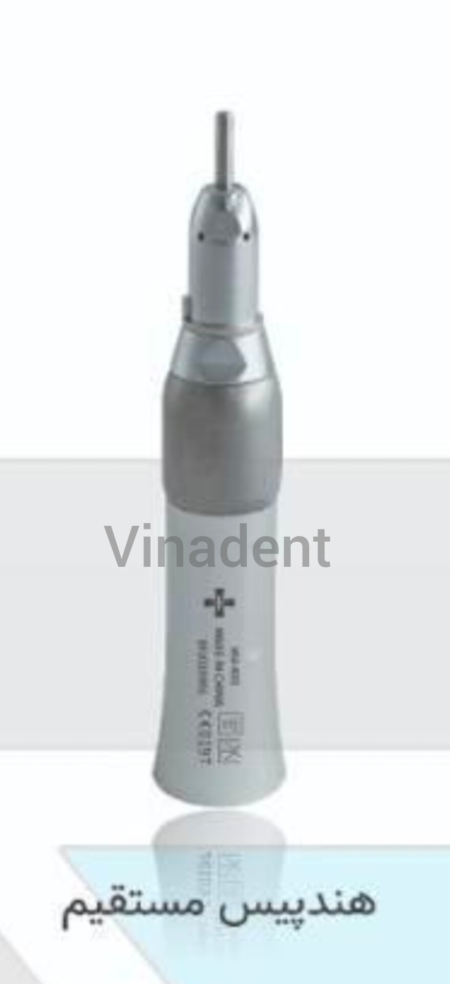 هندپیس مستقیم WJ Medical