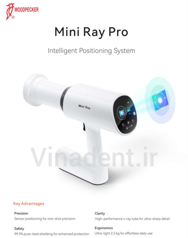 رادیوگرافی پرتابل وودپیکر Woodpecker مدل Mini Ray Pro