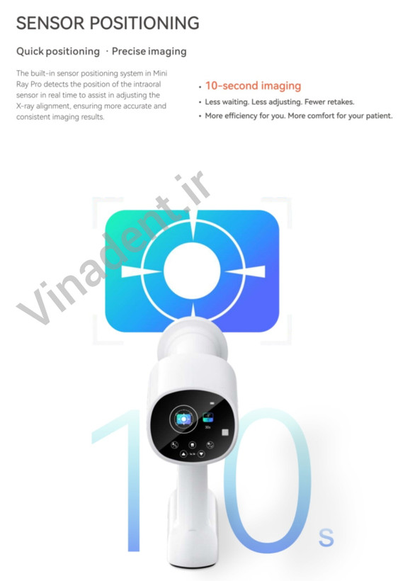 رادیوگرافی پرتابل وودپیکر Woodpecker مدل Mini Ray Pro