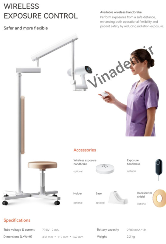 رادیوگرافی پرتابل وودپیکر Woodpecker مدل Mini Ray Pro